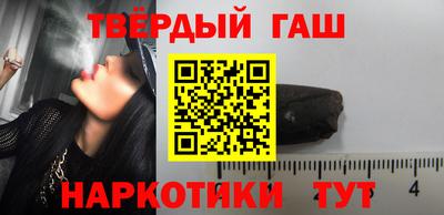 бутик Абакан