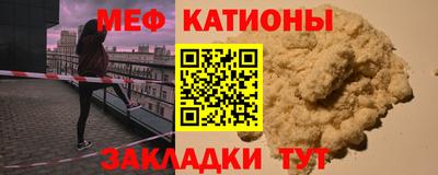 героин Донецк
