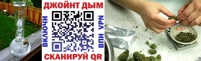 хочу   Когалым  площадка как зайти  Каннабис марихуана 